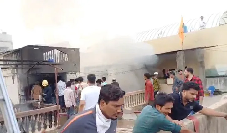 ভারতে আবাসিক ভবনে আগুন, ১৭ জন নিহত ভারতে আবাসিক ভবনে আগুন, ১৭ জন নিহত