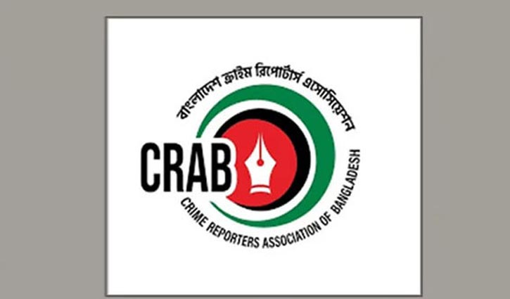 সাক্ষী হিসেবে সাংবাদিককে তলবের এখতিয়ার পুলিশের নেই: ক্র্যাব