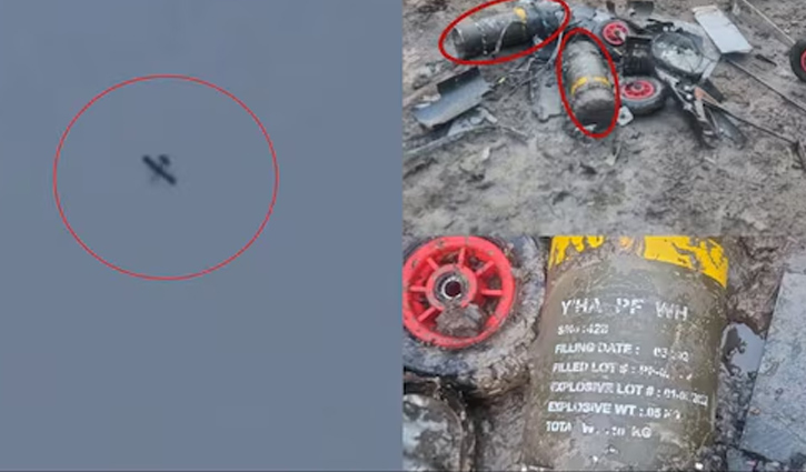পাকিস্তানের ড্রোন ও অন্যান্য যুদ্ধাস্ত্র ধ্বংসের দাবি ভারতের