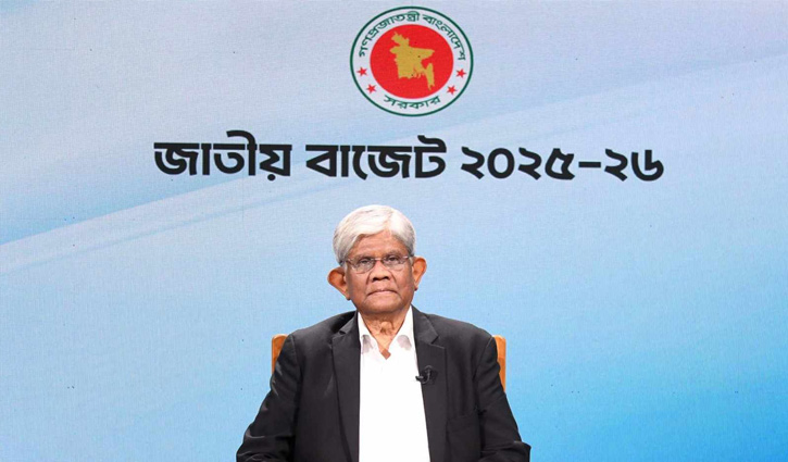 ৭ লাখ ৯০ হাজার কোটি টাকার বাজেট দিলেন অর্থ উপদেষ্টা