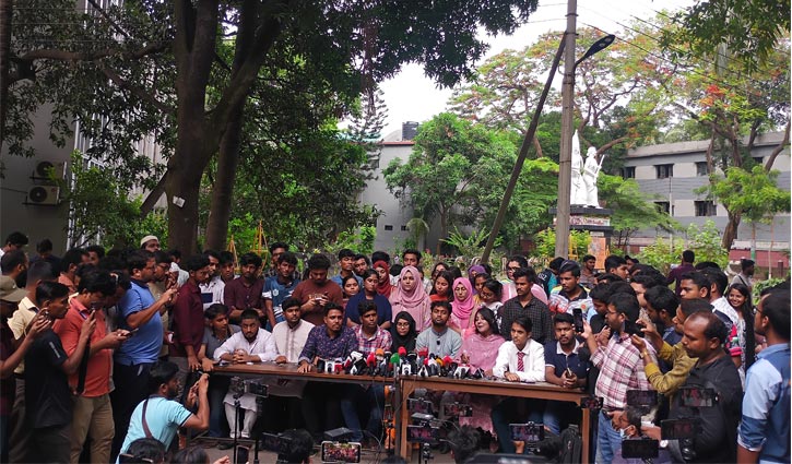 7 colleges: Interim administration by Sunday or face movement 