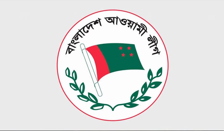 Interim govt decides to ban Awami League politics in country 