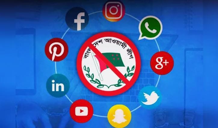 Publicity of AL, all its front organizations prohibited in social media