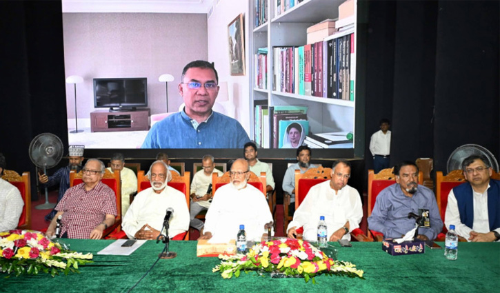 Govt failing to realize aspirations of people: Tarique 