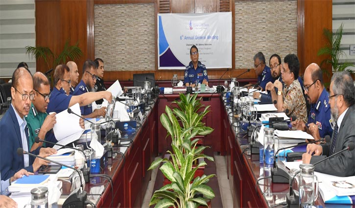 Community Bank holds 6th AGM 