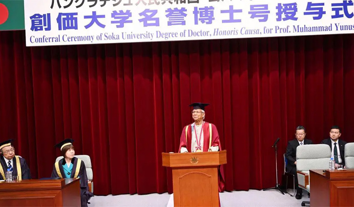 Prof. Yunus for building ‘three zero clubs’