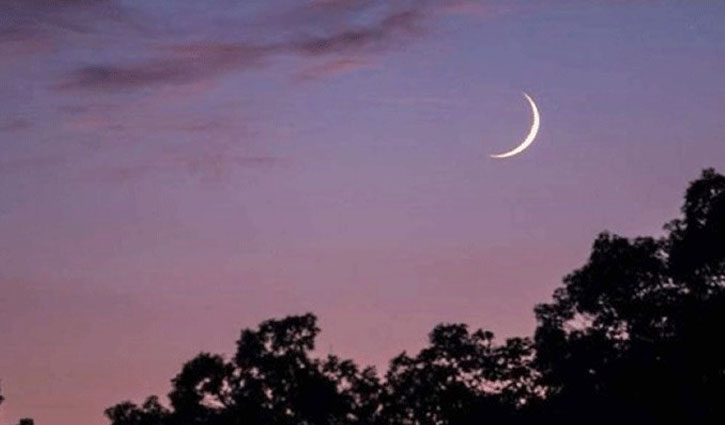 Eid-ul-Azha on June 7 Eid-ul-Azha on June 7