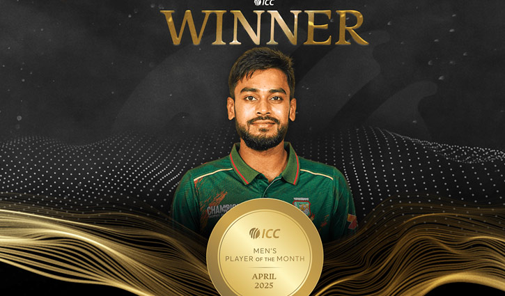 Miraz named ICC Player of the Month for April