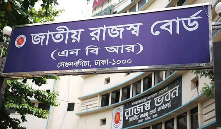 16 lakh taxpayers file their returns online