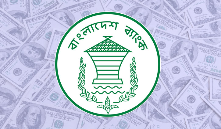 Bangladesh gets 226cr USD in remittances in first 24 days