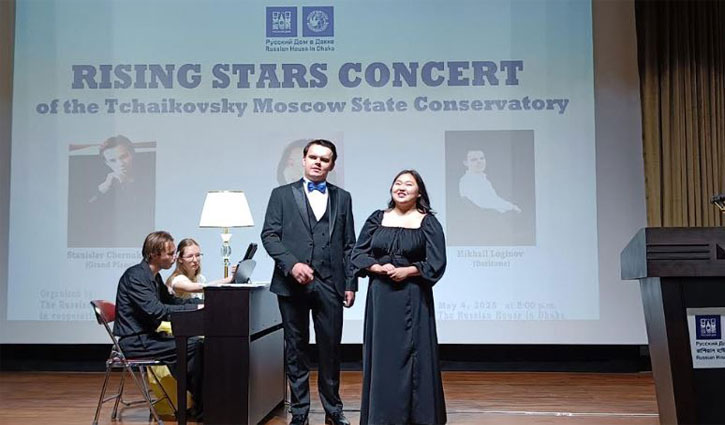 Tchaikovsky conservatory dazzle Dhaka audience at Russian House