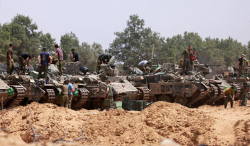 Israel launches ‘extensive’ ground operation