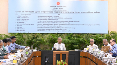 Chief Adviser won’t resign: Wahiduddin Mahmud