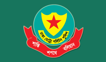 DMP bans meets, gatherings at 9 places