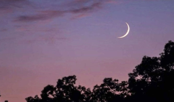 Eid-ul-Azha on June 7