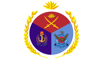 Public gatherings surrounding Dhaka Cantonment banned: ISPR