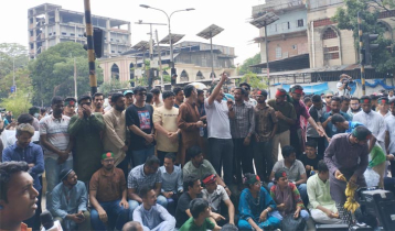 JnU teachers, students start mass hunger strike