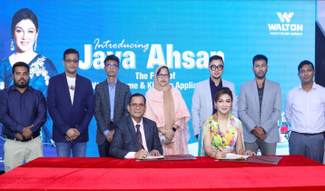 Walton appoints Jaya Ahsan as ‘Home and Kitchen Appliance’ brand ambassador