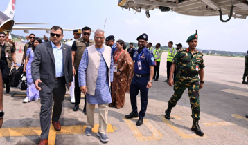 Chief Adviser Prof Yunus arrives in Chattogram