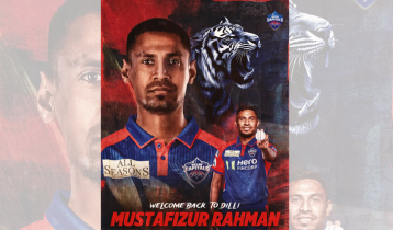 Mustafizur Rahman gets IPL team for record price