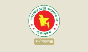No possibility of dissolving NBR right now: Finance Ministry