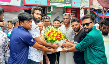 200 fish traders including AL leader join NCP 