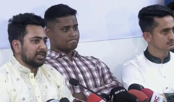 Plot underway to create another 1/11: Nahid 