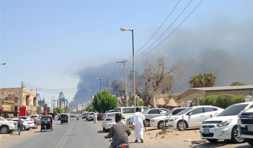 21 killed in drone strike on prison in Sudan