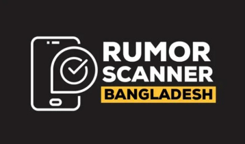 US forces’ presence in Cox`s Bazar misleading propaganda: Rumor Scanner
