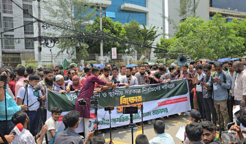 NCP holding protest rally in front of EC