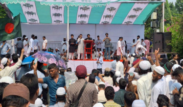 Govt considering demand to ban Awami League 