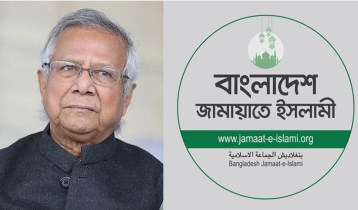 Jamaat leaders meet Chief Adviser Saturday