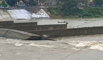 Atrai River dam on Indian side collapses