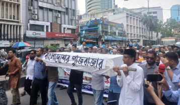Investors stage coffin procession protesting fall of index