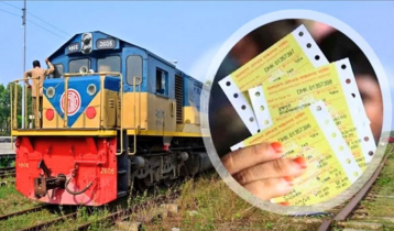 Eid journey: Advance train tickets from May 21