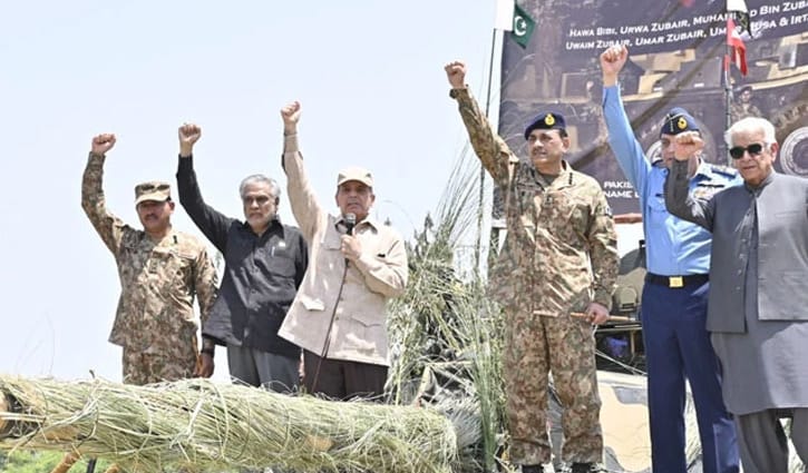 We have avenged 1971 war: Shehbaz Sharif