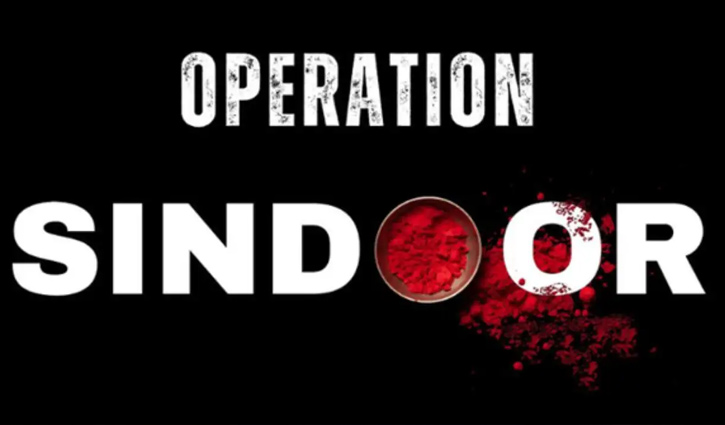Reason behind naming India’s military operation as ‘Sindoor’