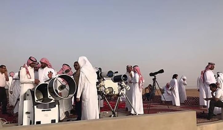 Eid-ul-Azha to be observed in Saudi Arabia June 6