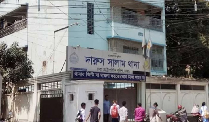 Two youths beaten to death in capital 