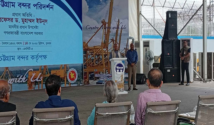 Ctg port is also heart for Nepal, Bhutan and Seven Sisters: CA Ctg port is also heart for Nepal, Bhutan and Seven Sisters: CA