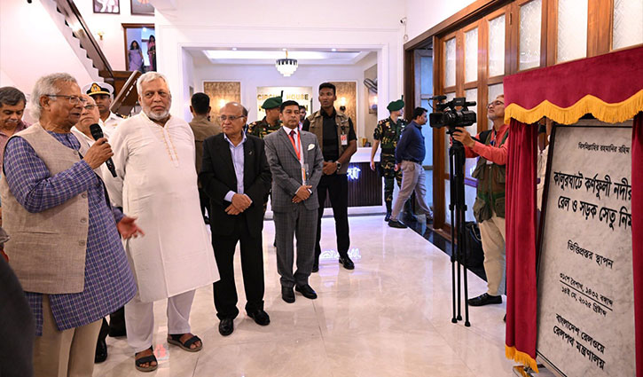 Chief Adviser lays foundation stone of Kalurghat Bridge Chief Adviser lays foundation stone of Kalurghat Bridge
