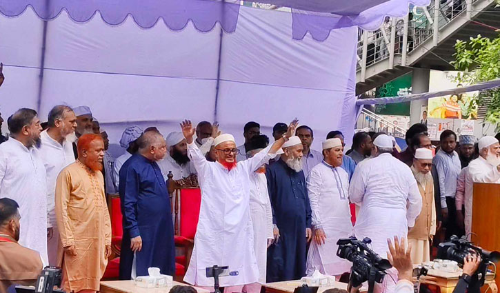 Azharul Islam joins rally at Shahbagh