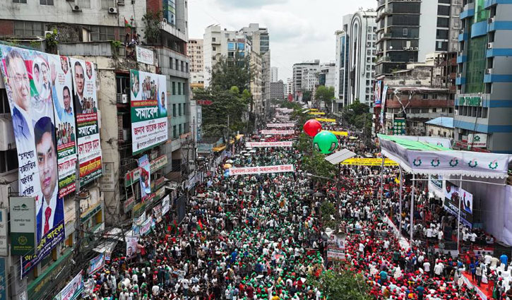 Thousands gather at Nayapaltan for youth rally