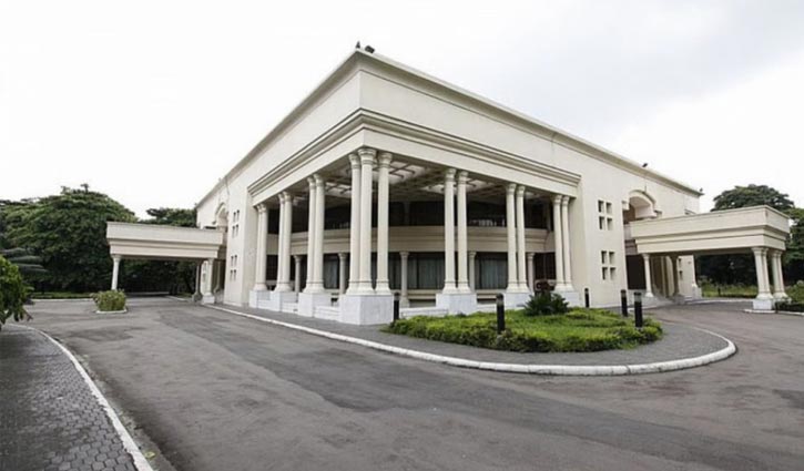 Advisory Council’s emergency meeting this evening