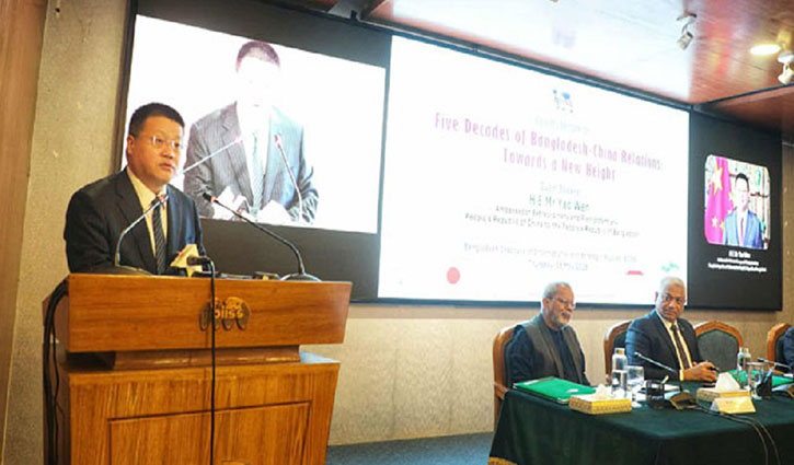 China clarifies its position on Bangladesh-Myanmar corridor issue