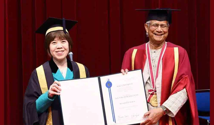 Soka University confers honorary doctorate on Prof Yunus