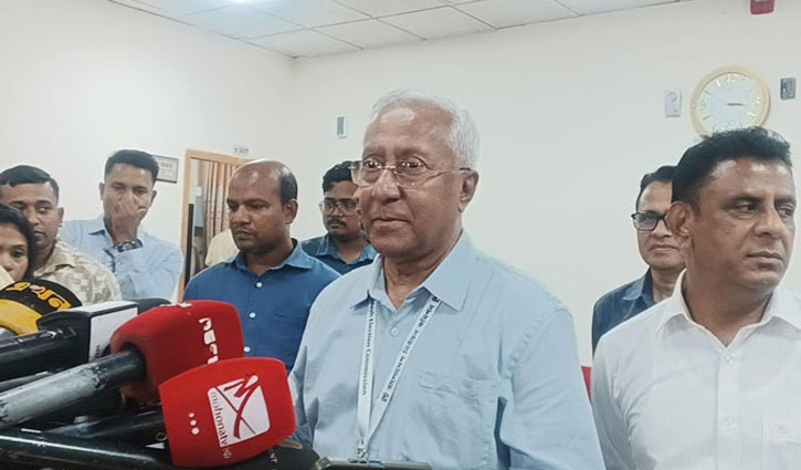 ‘Decision on Jamaat to be taken after receiving court order’