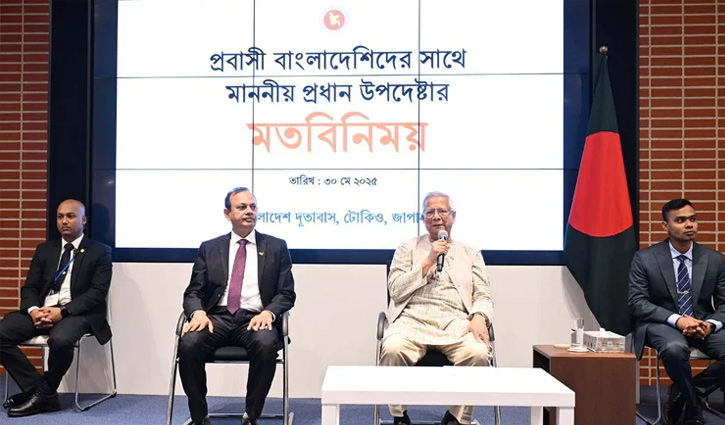 Expatriates’ remittance helps Bangladesh make turnaround: CA