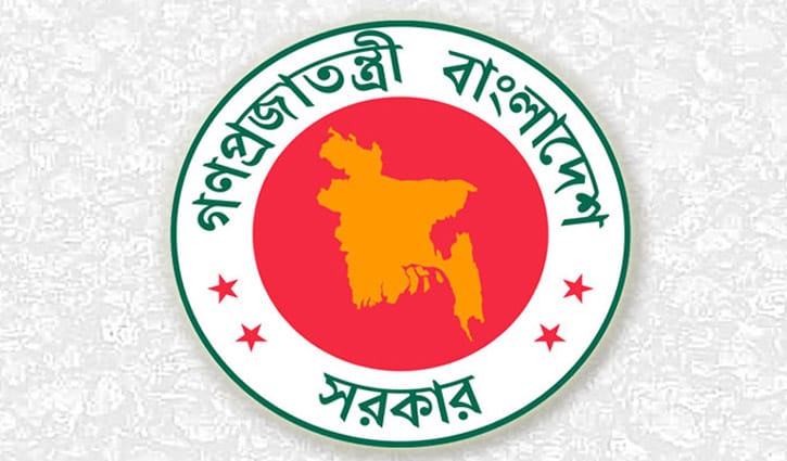 Govt offices to remain open Saturday Govt offices to remain open Saturday