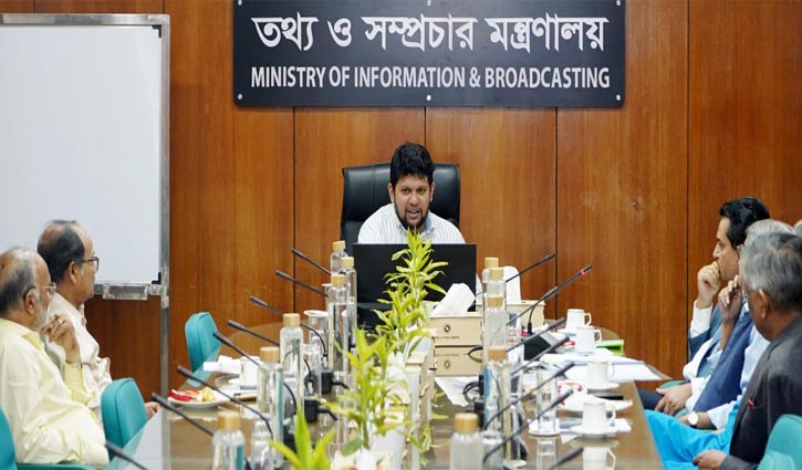 Govt wants healthy competition among newspapers: Info Adviser